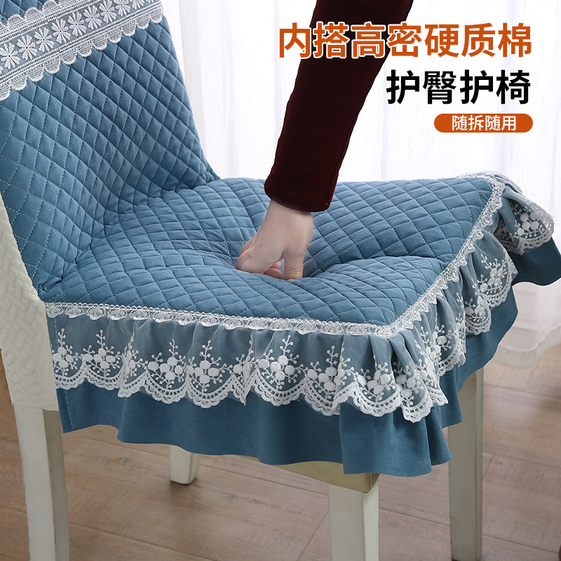 椅子套罩加厚坐垫2025新款通用靠背一体椅罩套实木方凳子套餐椅套,居家布艺,椅套/椅垫,淘宝优惠券,粉丝福利购,淘宝优惠卷
