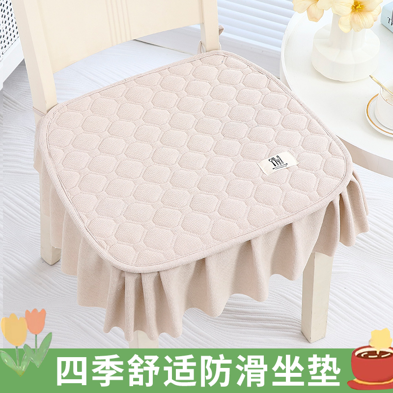 餐椅坐垫四季通用防滑高级感