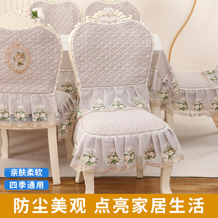 欧式椅子套罩2025新款饭厅座椅套家用餐椅套高级感椅子凳子保护套