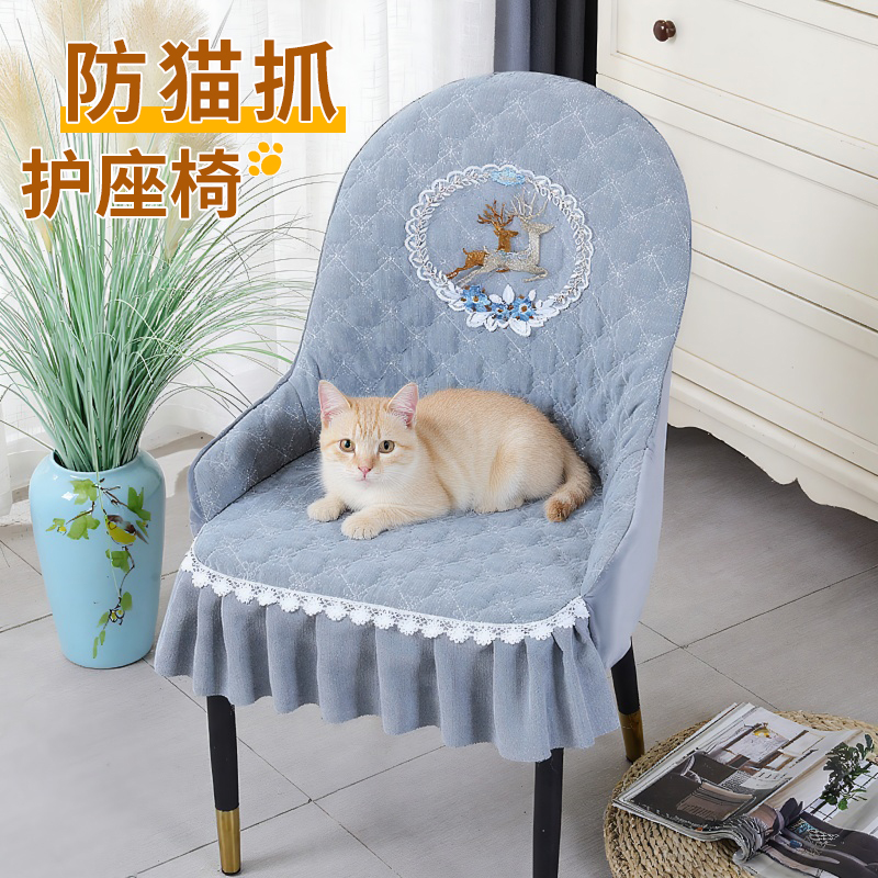 新款椅子套罩保护餐椅套