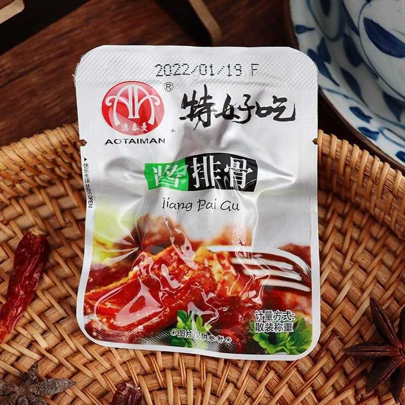 州特好吃糖醋排骨澳泰温特色猪类既食小吃休闲卤味肉零食曼500克