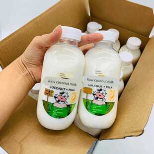 450ml椰开心生椰牛乳饮料椰奶加牛乳饮料瓶装好喝早餐下午茶饮料