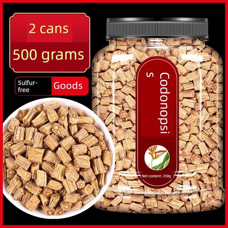 党参，中，人参干，干货，党参片，，无硫500g，黄芪，白芷