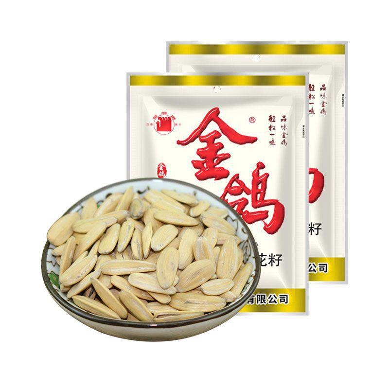 金鸽多味瓜子大袋装葵花籽五香南瓜子大粒西瓜子炒货休闲零食整箱