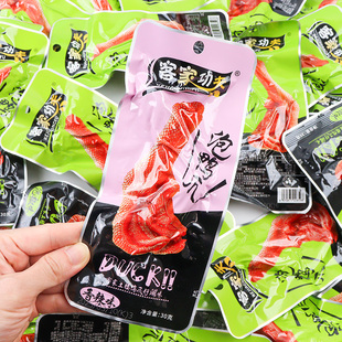 客家功夫泡鸭爪夜宵零食男生下酒小菜开袋即食休闲解馋泡爪小吃