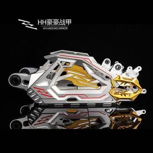 豪豪战甲九号NXT定制平叉E80CN85CM95CM小牛可调后平叉礼盒