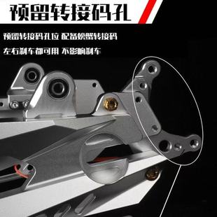适配九号EN M95C HH新款 车架 MK2 神盾二代九号专用款 正品