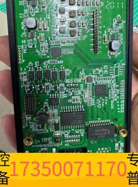 华泰工业主板x86架构英特尔z8350CPU 4g+64g板载硬议价