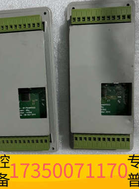 华泰TLAB变风量排风自控系统控制面板，，