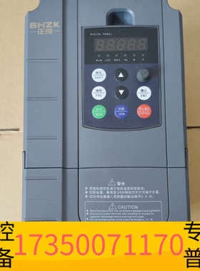 华泰正控7.5千瓦变频器，ZK880N-7.5KWG-3