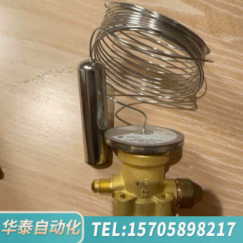 华泰丹佛斯067B3278，带，欢迎各位询价
