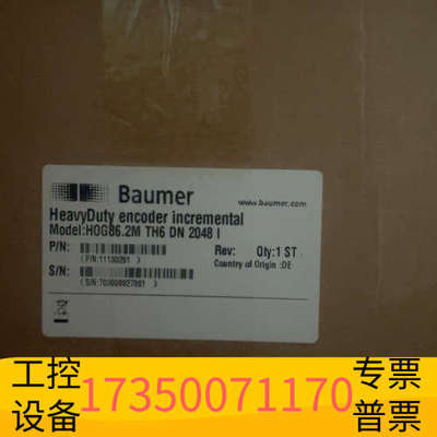 华泰Baumer重载增量编码器，型号HOG86.2M TH6 D
