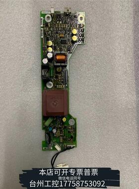 华泰A5E00983874 A5E00983866 A5E009议价