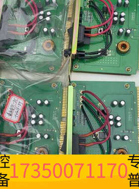 华泰泰和安DC-DC变换器TX3016-DY F1.105.18