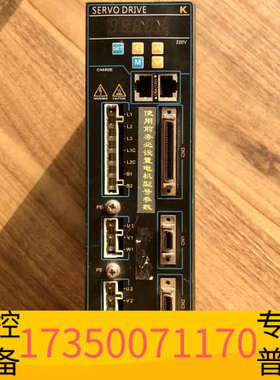 华泰MG-KAD20AA驱动器，，，原相机实