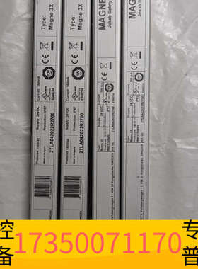 华泰ABB 传感器 2TLA042022R2700  拆