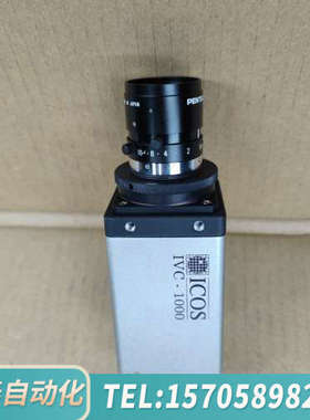 华泰ICOS IVC-1000 OP771 工业高速相机