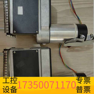 1200 1100 华泰泵驱动G1311 60001