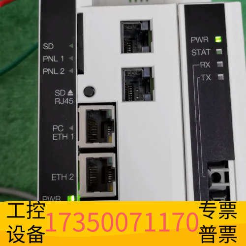 华泰ABB NETA-21 NEXA-21一套新