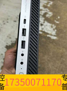 华泰#HP/ HP/65w标压800G4DM