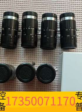 华泰长步道工业镜头 FA3510A 支持1000万像素，35mm议价