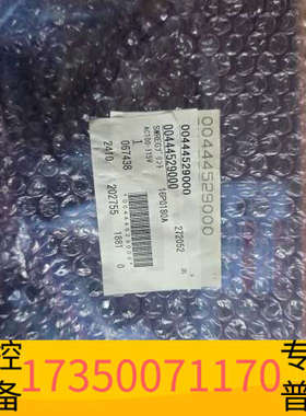 华泰FURUNO 16P0810A,古野FAS-KF8-22