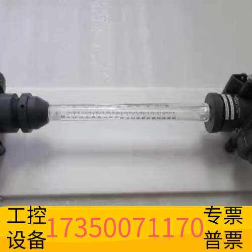 华泰SEVERN TRENT SERVICES  COLMAR.