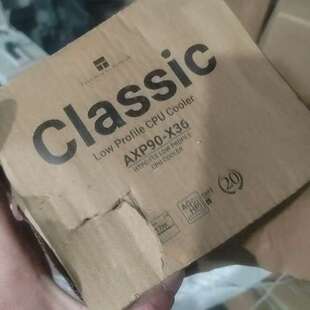 利民AXP90-x36 新款高度只3.6厘米