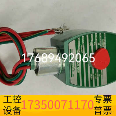 华泰ASCO气动电磁阀SC8210G094 SC8210G054