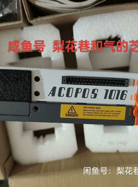 华泰8V1016.00-2    8V1016.001-2