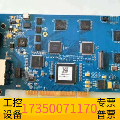 华泰运动控制卡PCI-R1604 V1.1.0
