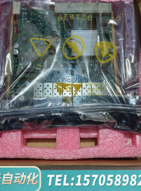 华泰D3EM8F板卡，无模块，2张，每张130，需