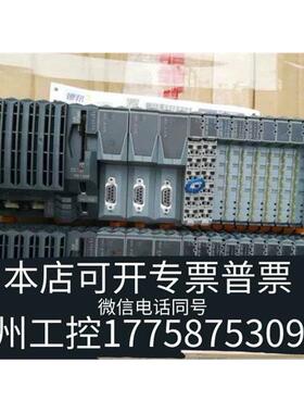 华泰贝加莱PLC模块X20DI6373 X20DI9371 X2议价