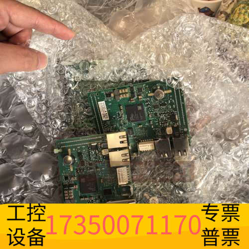华泰融合板G4200-65880，片，凭序列