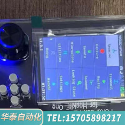 华泰Portapack H2+ HACKRF收发器，带透明亚克力