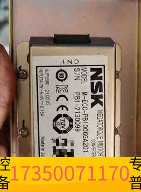 华泰M-ECC-PB1006GA201，.几个，打