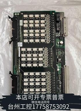 华泰TEL  TTLD12-11 F-DO-32RLY PCB议价
