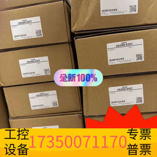 华泰US560 02CT东方马达控制器