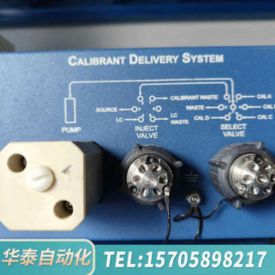 华泰AB  用   IDEX ISG-002019 Calibr