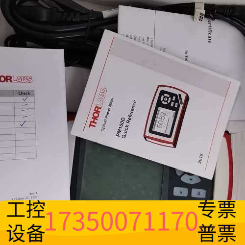 华泰THORLABS PM100D光功率计，型号PM100D，带