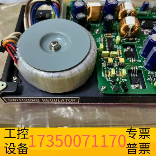 华泰P87006A DC - DC CONVERTOR SWIT议价