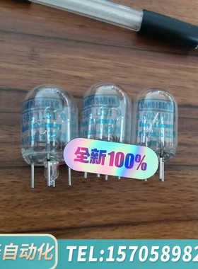 华泰AGR450211310QRA2火焰探测器灯泡