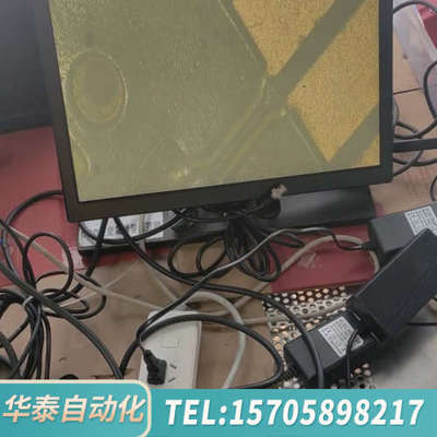 华泰Optart MP-1N-LS无限远f=200mm物镜专用镜