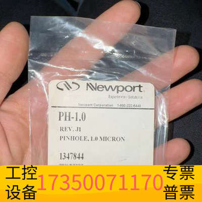 华泰Newport rev.j1 pinhole 1.0 mic