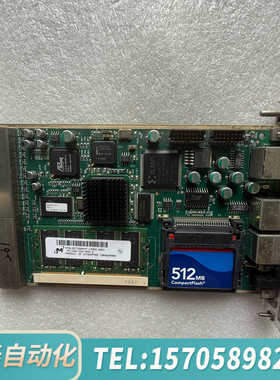 华泰PWA 571959-001 CNAC380900299 5