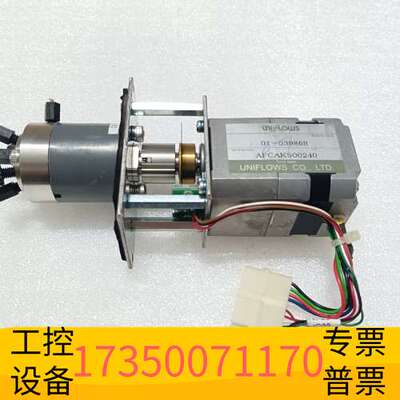 华泰UNIFLOWS六通阀 电动切换阀议价