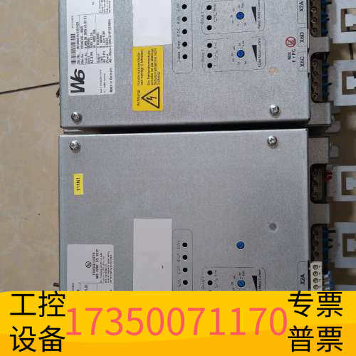 华泰科比w6变频器02W6Q3B-9900图片,