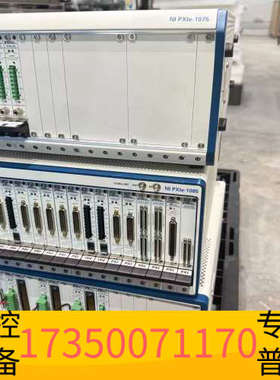 华泰NI，NI PXle-4144两张，NI PXle-