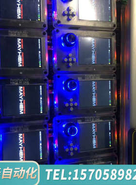 华泰portapack H2，Hackrf one主板+H2，无