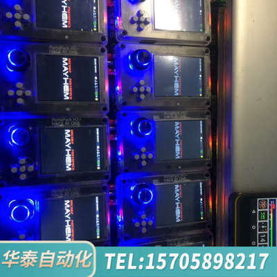 华泰portapack H2，Hackrf one主板+H2，无